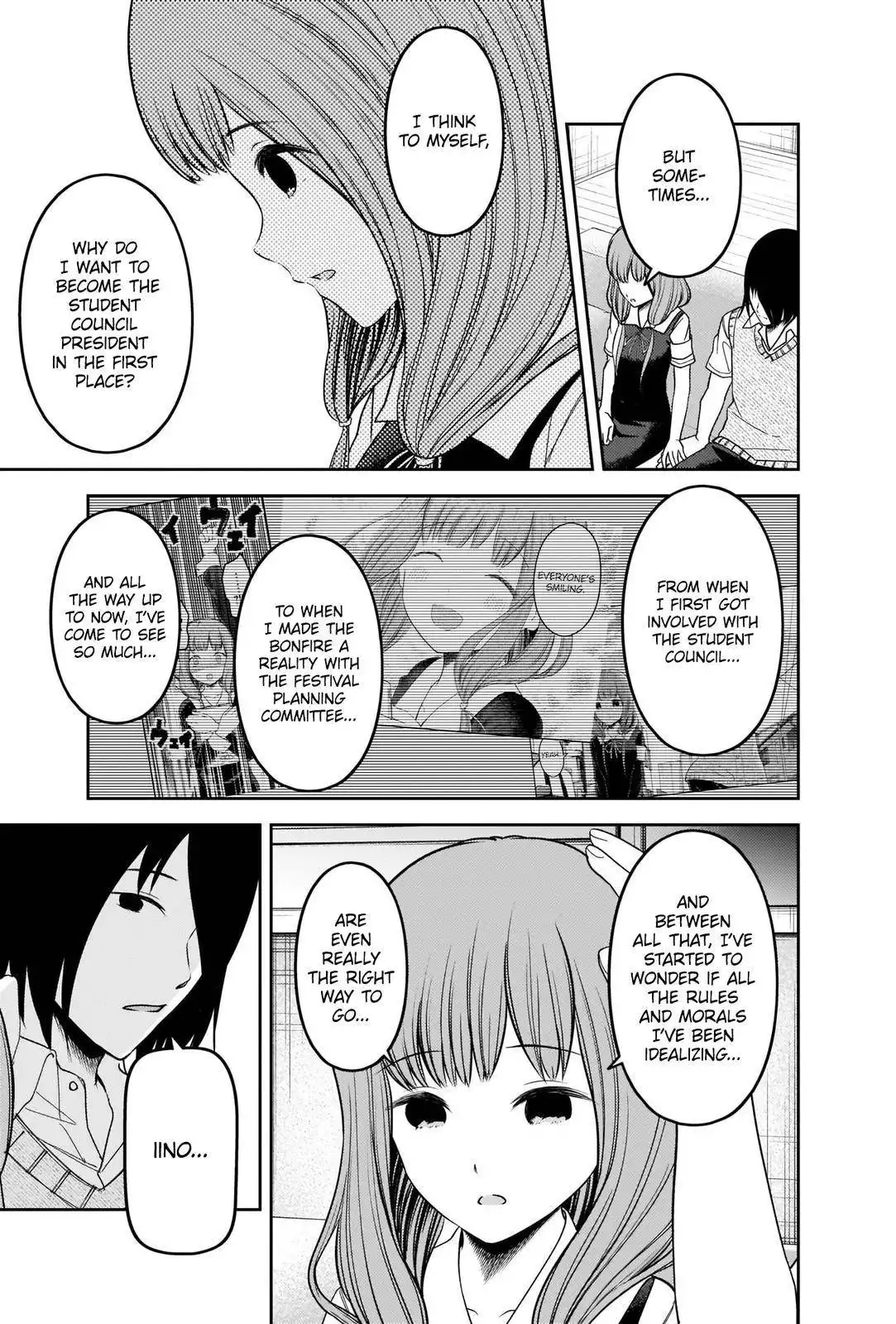 Kaguya-sama wa Kokurasetai - Tensai-tachi no Renai Zunousen Chapter 246 9